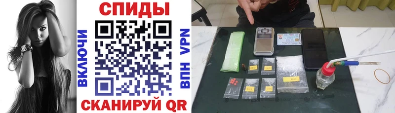 АМФ Розовый Курганинск