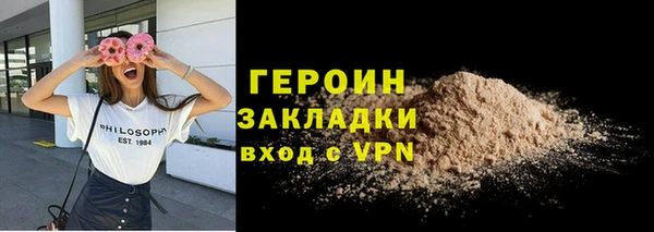 амф Мегион