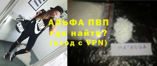 MDMA Остров