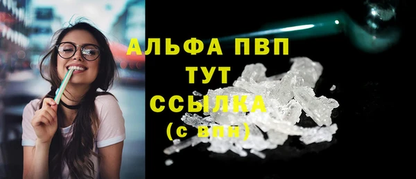 мдпв Нягань
