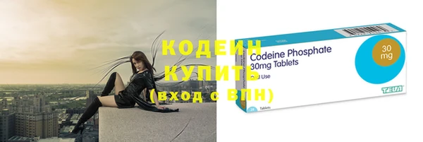 MDMA Остров