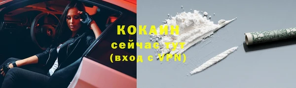 марки lsd Осташков