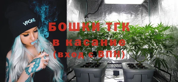 кокаин перу Ветлуга