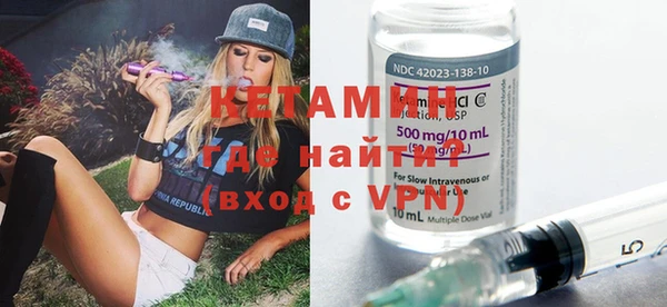герыч Няндома