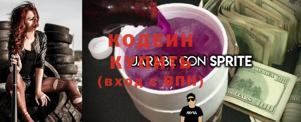 хмурый Михайлов