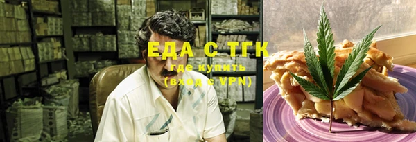 амф Мегион