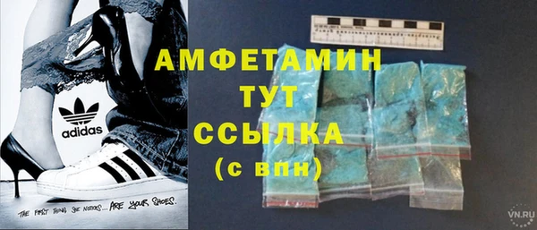 мдпв Нягань