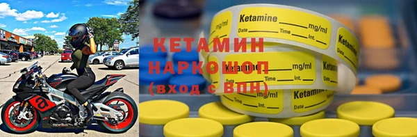 мет Медногорск