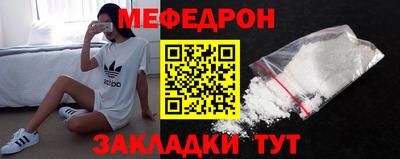 гидра Берёзовский