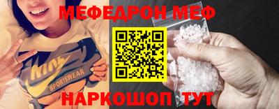 гидра Берёзовский