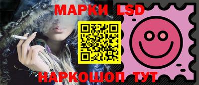 мефедрон VHQ Бийск