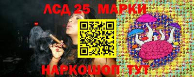 мефедрон VHQ Бийск