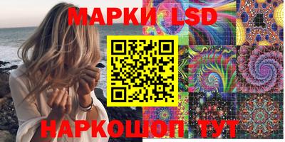 мефедрон VHQ Бийск
