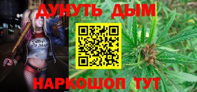 амф Беслан