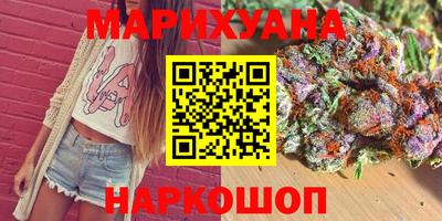 амф Беслан