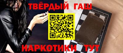 мефедрон VHQ Бийск