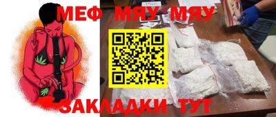 гидра Берёзовский