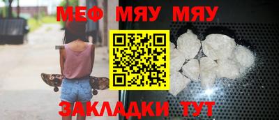 гидра Берёзовский
