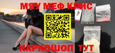 гидра Берёзовский