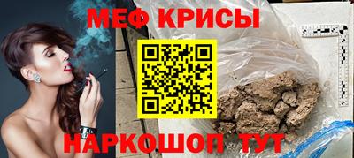 гидра Берёзовский