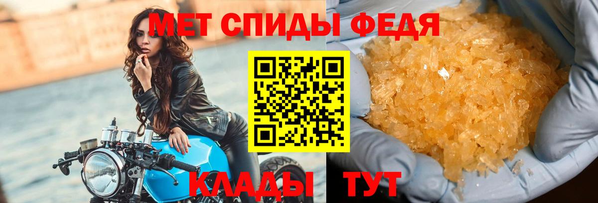 ГАШ Курганинск