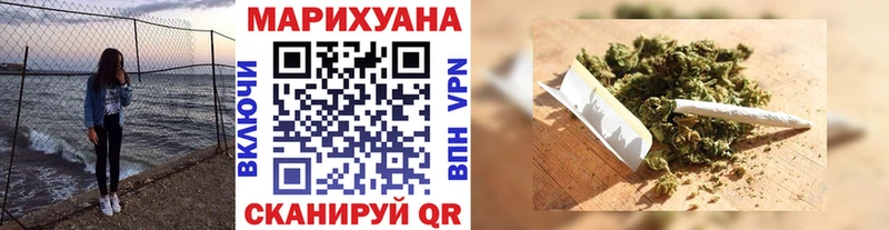 где найти наркотики  Курганинск  Бошки Шишки ГИДРОПОН 